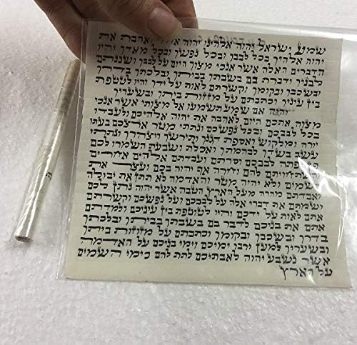 Кошер Мезуза Свитък Мезузы от Пергамент Klaff Klaf - 4 X 4 Произведено В Израел