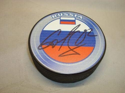 Николай Marian Подписа Хокей шайба на националния отбор на Русия С Автограф на PSA/DNA COA 1A - за Миене на