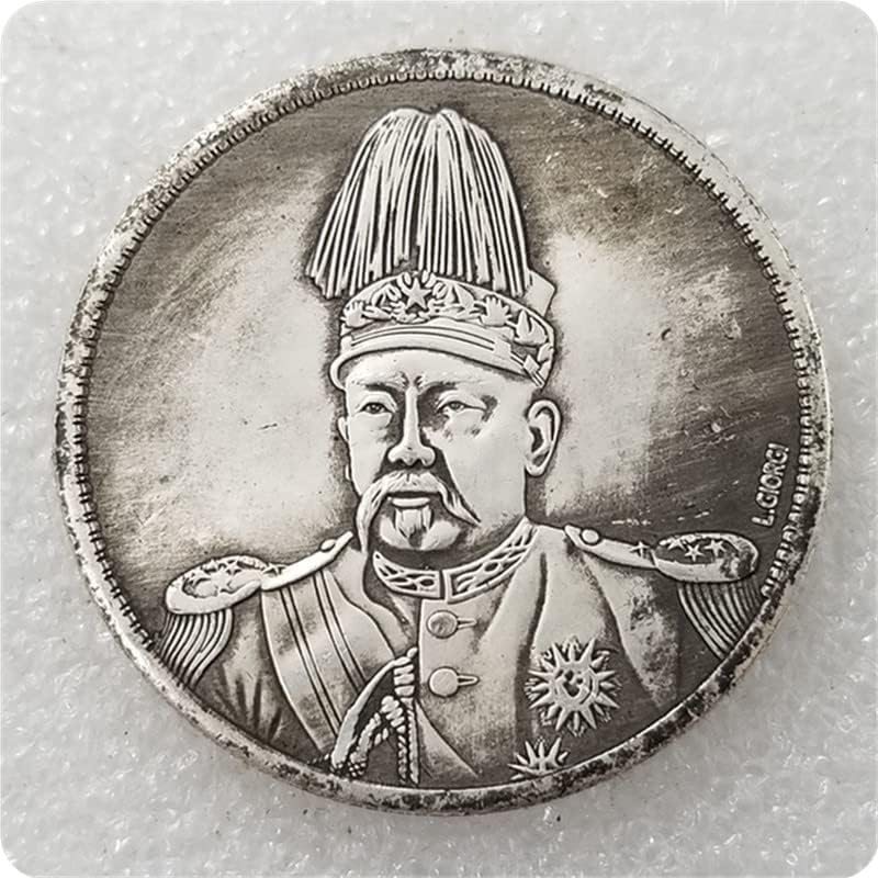 Старинни Занаяти Удебелена китайската Хунсянь Остроконечная шапка Летящ Дракон Възпоменателна Монета Сребърен Долар