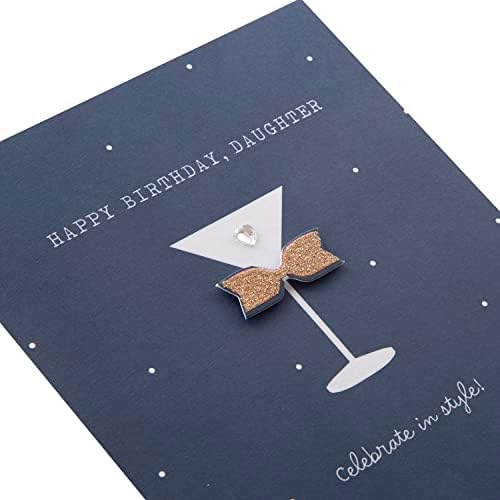 Поздравителна картичка Hallmark за дъщеря Модерен дизайн, Чаши за коктейли, Синьо, 20,2 x 13,8 x 0,2 см