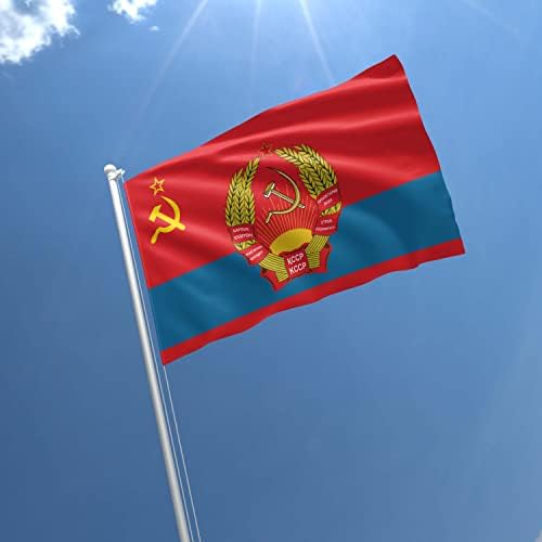 15 Съветска Социалистическа Република на Стопанските 3x5 фута Флаг Банер Ярки Цветове С Двойни Прошитыми Месингови