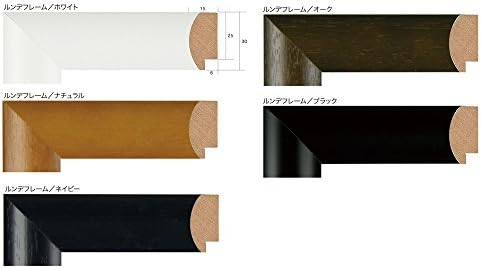 Формат цветна хартия A. P. J. Lunde Frame (9,6 x 10,8-инчов (245 x 275 мм), бял