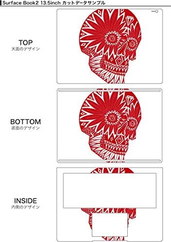 igsticker Етикети върху Кожата за Surface Book / Book2 13,5 см-Тънки Премия Защитни Стикери За Тялото, Скинове