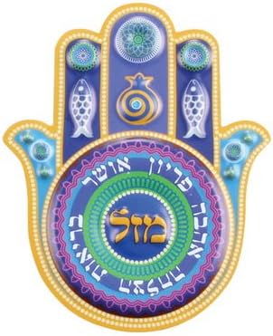 Mazel Шунки, магнит за Хладилник Еврейския Подарък