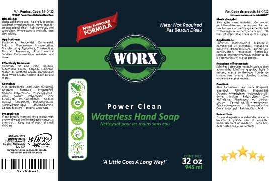 Опериране сапун за ръце Worx Power Clean 32 унции (945 мл), За механици, За тежки условия на работа, Промишлено / търговско