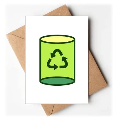 Иконата на контейнера за боклук С Шарките на Поздравителни Картички Вие сте поканени Покани