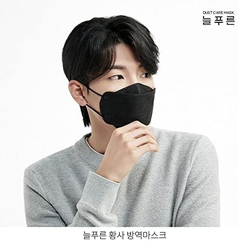 Защитни маски Neulpuleun KF94 Черни за еднократна употреба, с 4-слойными филтри за възрастни, корейски производство (ГОЛЕМИ)