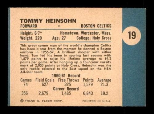 19 Това Хайнсон КОПИТО - Баскетболни карта 1961 г. съобщение (Звезда) С оценката EX+ - Баскетболни карта, без подпис