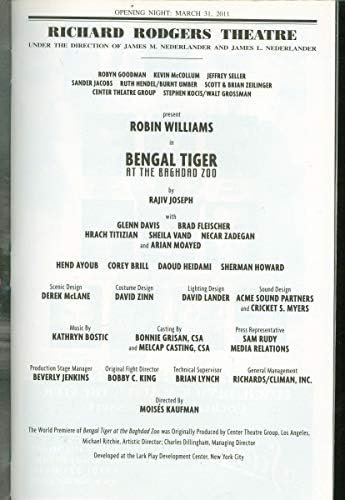 Бенгалски тигър в Багдадском зоологическата градина, Бродвейская билборд + Робин Уилямс, Ариана Моайед, Глен Дейвис, Брад