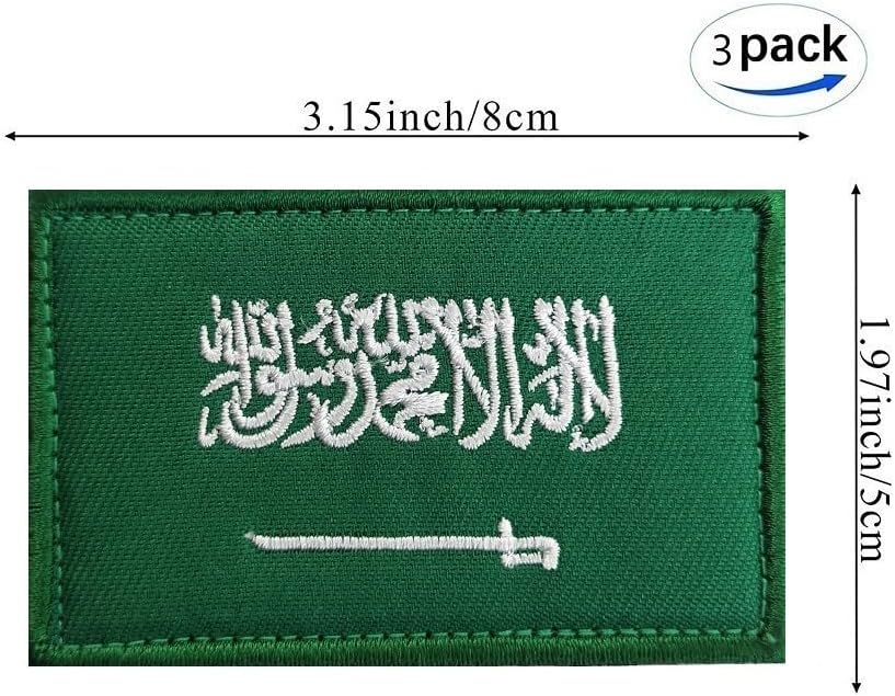3 Опаковки Ленти с флага на Саудитска Арабия, нашивка с бродерия на знамето на Саудитска Арабия за шапки, тактически