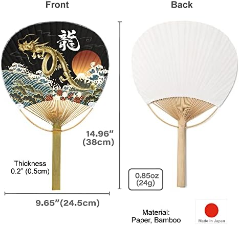 Традиционен японски фен на Тера Distribution [Произведено в Япония] Декоративни вентилатор с страхотен дизайн [Китайски вентилатор / Бамбук фен / Счупване на вентилатора
