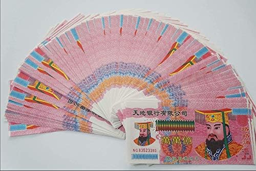 Китайска Банкнота Joss Paper Money Ад в размер на 10 000 000 000 000 000 000 долара Пари на Предците на Погребение, Деня за