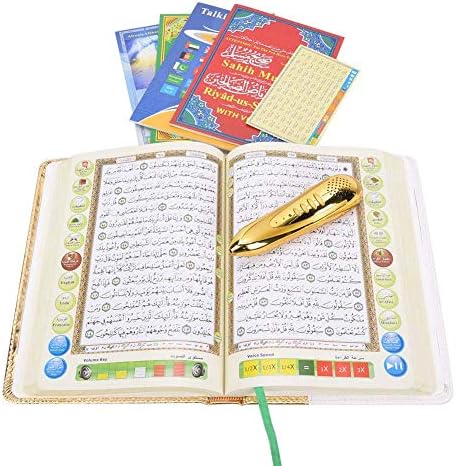 Рамадан Цифрова Писалка за четене на Корана Quran Player Pen Reader 8 GB Златист цвят от Висок клас дума по Дума Tajweed