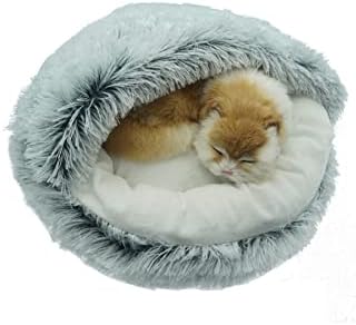 Зимата е 2 в 1 Кръг на Легло за Котки Стил на 6 -Поничка Легло за Куче - Мат Възглавница Легло Къщичка за Кучета, Котки, Стоки за Домашни Любимци Начало Декор