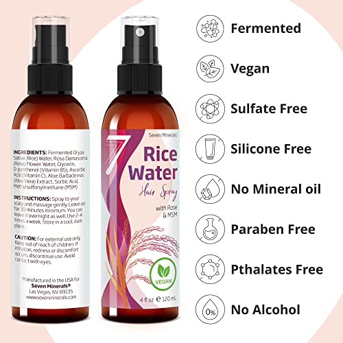 НОВА Ферментированная оризова вода за растеж на косата - Вегетариански нискомаслено спрей Rice Water Spray - Смесено