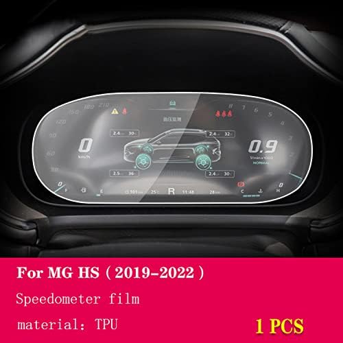 GZGZ Автомобили размерът на инструментално табло LCD Екран TPU Защитно Фолио， за MG HS 2019-2022