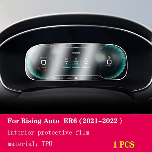 Защитно Фолио от TPU с LCD екран в предната част на Арматурното табло на автомобила GZGZ, за Rising Auto ER6
