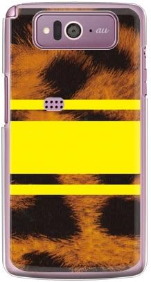 Втора кожа ROTM Леопард Жълт цвят (прозрачни) Дизайн от ROTM/за DIGNO Urbano Progresso ISW13K/au AKYDUP-PCCL-202-Y389