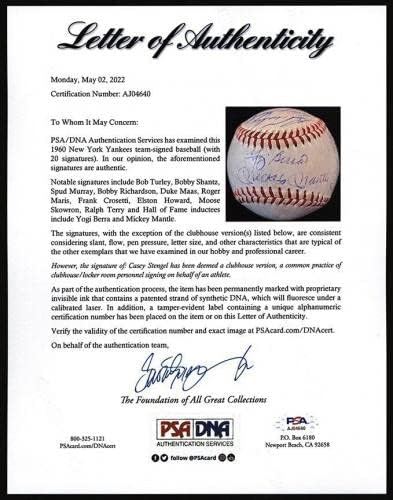 1960 Бейзболна отбор Ню Йорк Янкис Подписа бейзболни топки Мики Мэнтла и Роджър Марис с ДНК PSA - Автограф