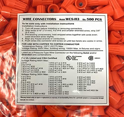 Оранжеви Конектори за електрически Кабели UL-500 В ОПАКОВКА
