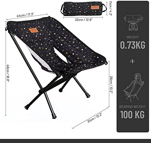 Лесен походный сгъваем стол G2 GO2GETHER с принтом звездите и луната за младежта, плат Оксфорд 600D, издръжлив
