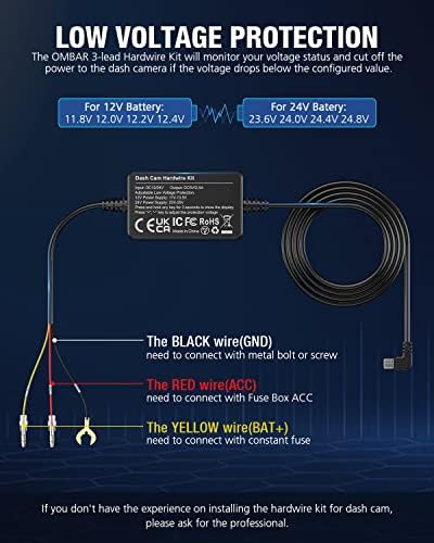 Видеорекордер OMBAR 2K + Комплект кабели за видеорегистратора OMBAR