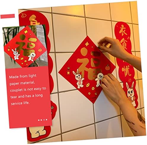 BESTOYARD 1 Комплект 2023 Година на Заека Двустишия Стикер на Стената Декор на Китайски Орнаменти в стил Шинуазри Украса за Дома Китайската Нова Година Знак на Верандата ?