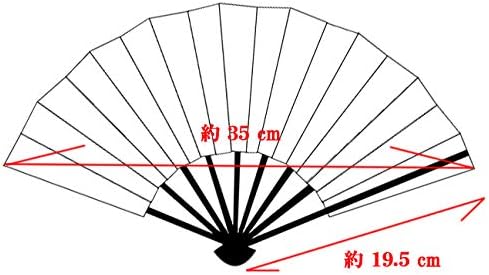 Сгъваем фен Двустранен дизайн е Изработен в Киото, Япония. Дамски вентилатора за ръце. Японски Ръчно фен. Хортензия / 紫陽花362