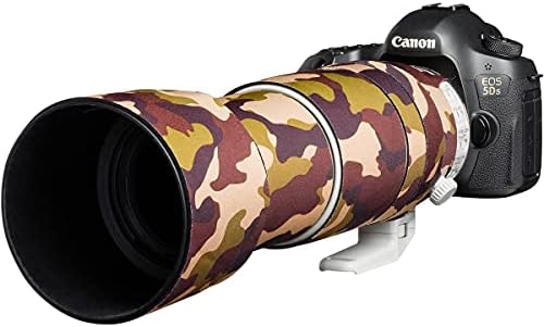 Дъбов Неопреновый калъф easyCover за обектив Canon EF 100-400 mm f/ 4.5-5.6 L IS II USM V2, кафяв, Камуфлаж