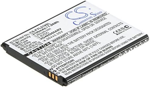 Подмяна на батерията за HuaYu L519 HD495060ARV