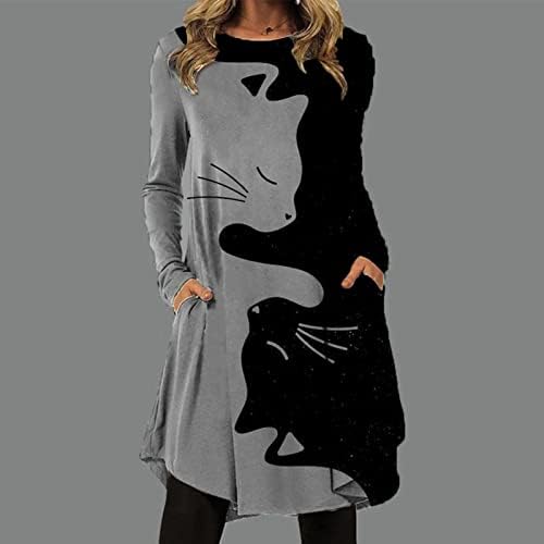 Дамско Модно Ежедневното Пуловер с кръгло деколте и принтом Fragarn, Свободно Рокля с дълъг Ръкав