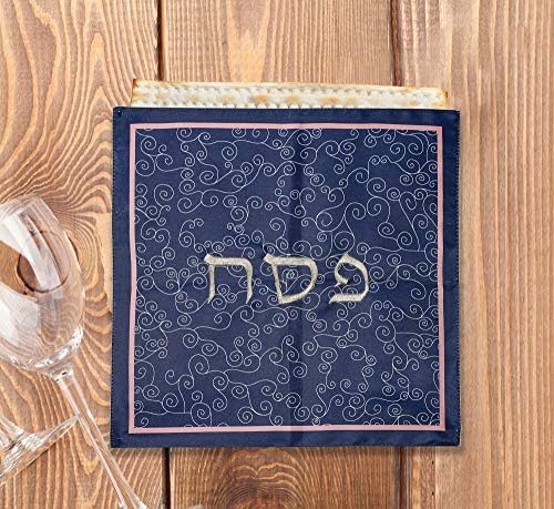 Чанта Afikoman с бродерия Обряд Lite син цвят с завитушками - Чанта Afikoman Син цвят на Великден, Подаръци за Великден, Модерна и елегантна чанта Afikoman на Пасхата и на целия Seder