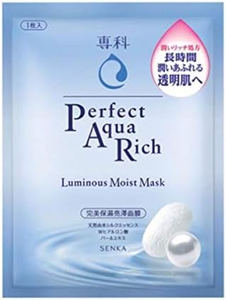 SENKA Perfect Аква Rich Luminous Влажни Mask 1 - за тъпа кожата, причинени от Сухота, интензивно хидратиране, което се запазва