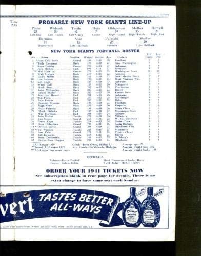 Програмата на Ню Йорк Джайентс 1940 срещу Бруклин Доджърс Мел Хейн VG/Ex 2 Punch Holes - Програма колежи
