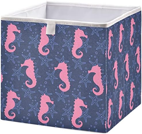 Кошница за шкафове visesunny, Кутии за съхранение на морски кончета и морски звезди, Тъканни кошница за организиране на рафтовете,