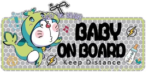 Светоотражающая Стикер на магнит AgoGoose Бебе на борда на превозното средство, Стикер с аниме, Забавно Сладко Стикер