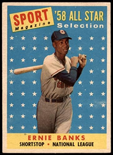 1958 Topps 482 All-Star Ърни Банкс Чикаго Къбс (Бейзболна картичка) EX+ Къбс