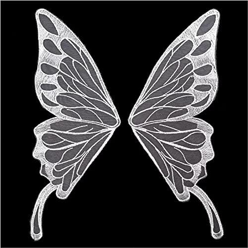 SuiGlory 1 Двойка Лейси Апликация във формата на Пеперуда, Бродирани Покритие, Апликация, Ивици, Декор за Младоженци, Украса на Сватбена рокля (Бял)
