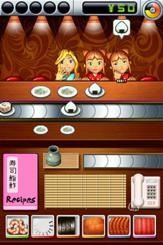 Суши Обикалят в кръг - Nintendo DS