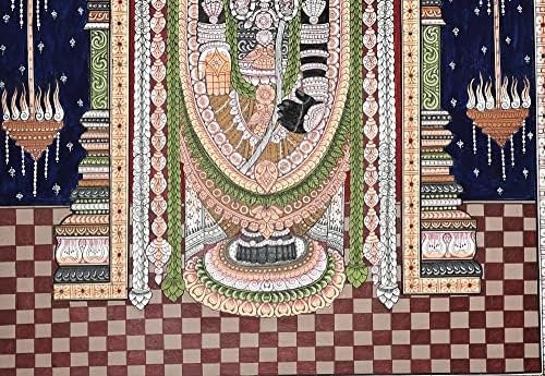 Екзотична Индия 23 x 39 Голям Божествен Господ Венкатешвара, Заедно С Картини на Киртимукхи Патачитры | Ръчна