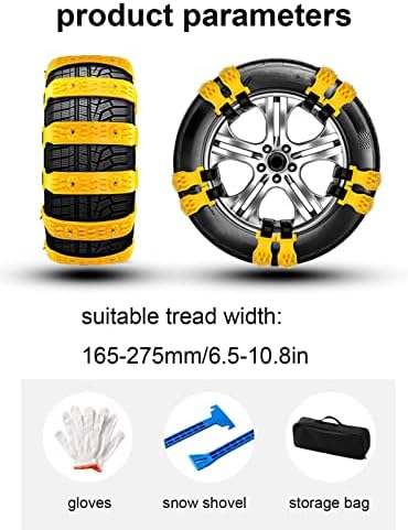 Мини тяговите вериги за гуми, вериги за сняг, Универсални вериги за гуми с ширина 165-275 mm (6,5-10,8), Аварийно-мини на веригата