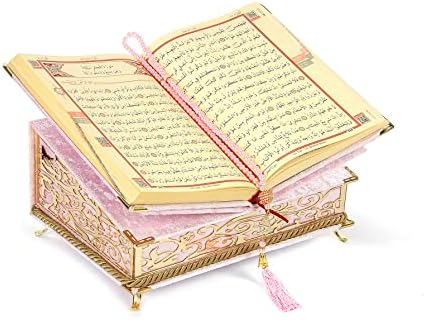 Специална Елегантна Декоративна Ковчег с Еми в Нежната корицата на Книга Корана в Нежната корицата на арабски, Ислямски Украса