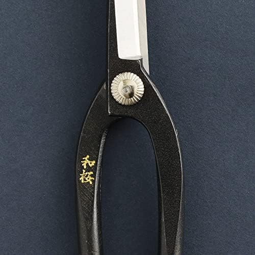 Wazakura 4 бр. Набор от необходимите инструменти, за да се НАПРАВИ Бонсай В Япония, Ножици Ясуги от стомана Ashinaga