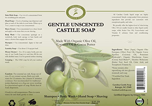 Сапун Carolina Castile Течен сапун Carolina Castile без мирис на лавандула и - 32 грама, Веганское и чисто Органично