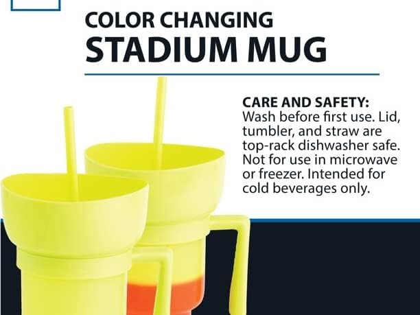 Чаша за стадион Lirio's Creations 32 грама, което променя цвета си (жълт)