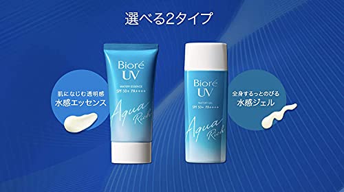 Слънцезащитен крем, богат на влага копър UV /BV Аква, най-Новата версия на 2019 г. SPF50 + PA ++++ за Biore (3 ОПАКОВКИ)