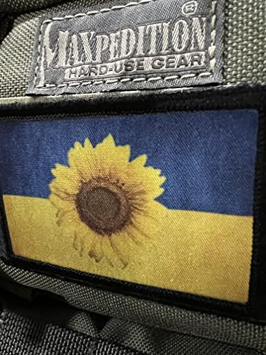 Нашивка с изображение на украинския хартата на Слънчогледа, духа на Украйна. Нашивка с плетене на една кука и линия размер