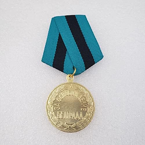 Старинни Занаяти 1944 г. Ред на Съветския Съюз , Ред за Освобождаване , Медал №2717
