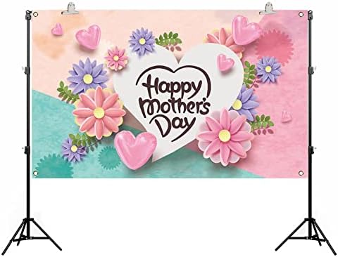 На фона на Ден на майката Банер с Деня на майката, Декор за Парти в чест на Деня на Майката, Декорации за Деня