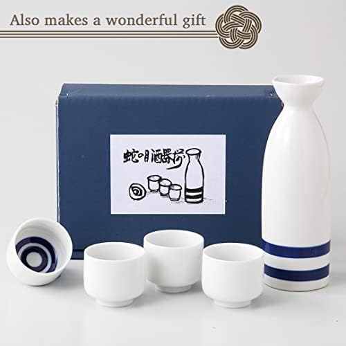 Керамични Японски набор от саке TIKUSAN Бяла посуда Mino Произведено в Япония 1 бр. Бутилка саке и 4 бр. чашки за саке